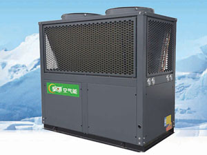 Commercial Air Source Heat Pump, Ultra-low Temperature Series