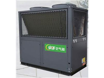 Commercial Air Source Heat Pump, Low Temperature Series